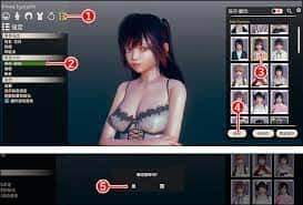 游戏截图4