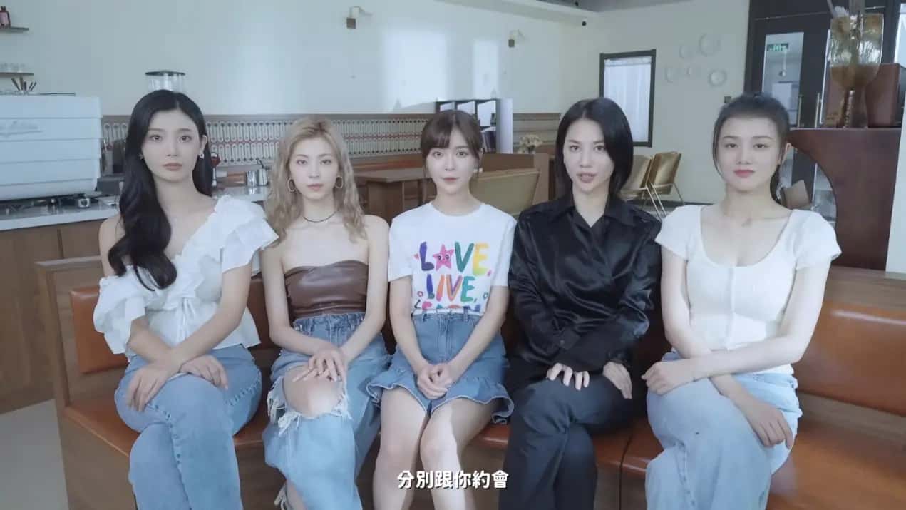视觉数据2