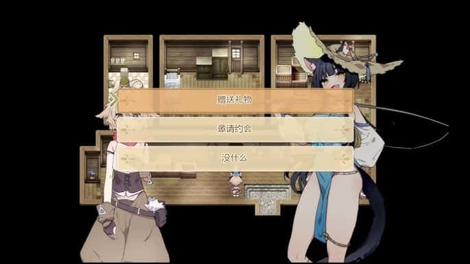游戏画面4